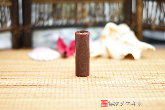 半手工噴砂印章：紅紫東菱玉臍帶章實際成品、印章作品分享、紅紫東菱玉印章材質介紹。（臍帶印章、肚臍章、肚臍印章，胎毛印章，一圓一方）傳家手工印章桃園店。2021.03.08