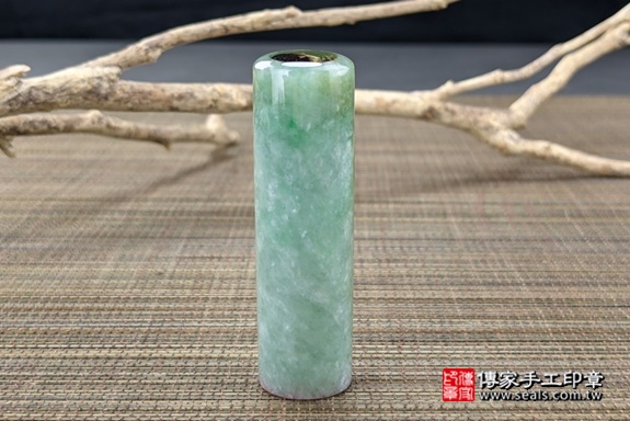 全手工噴砂印章：翡翠臍帶印章實際成品、印章作品分享、翡翠印章材質介紹。（臍帶印章、肚臍章、肚臍印章，胎毛印章，一圓一方），傳家印章高雄店。2021.05.12