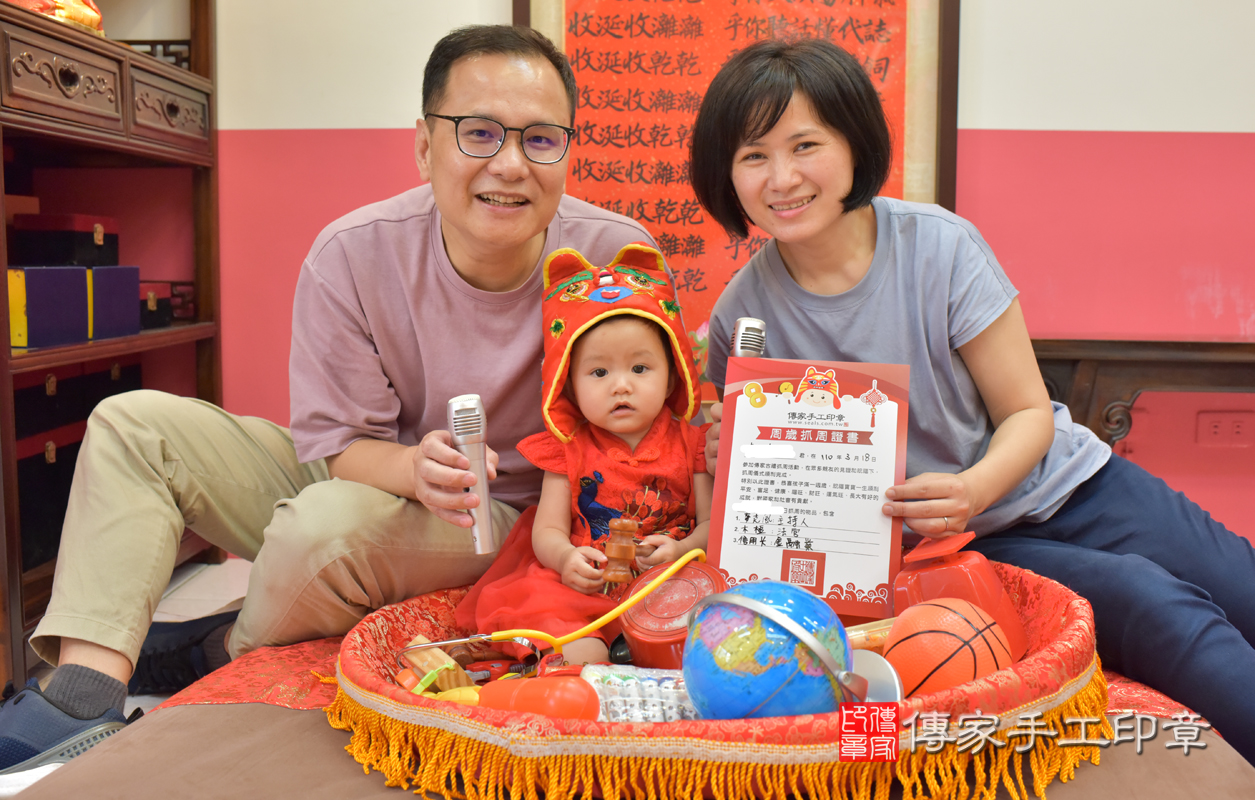 台中市北區李寶寶古禮抓周祝福活動。照片2