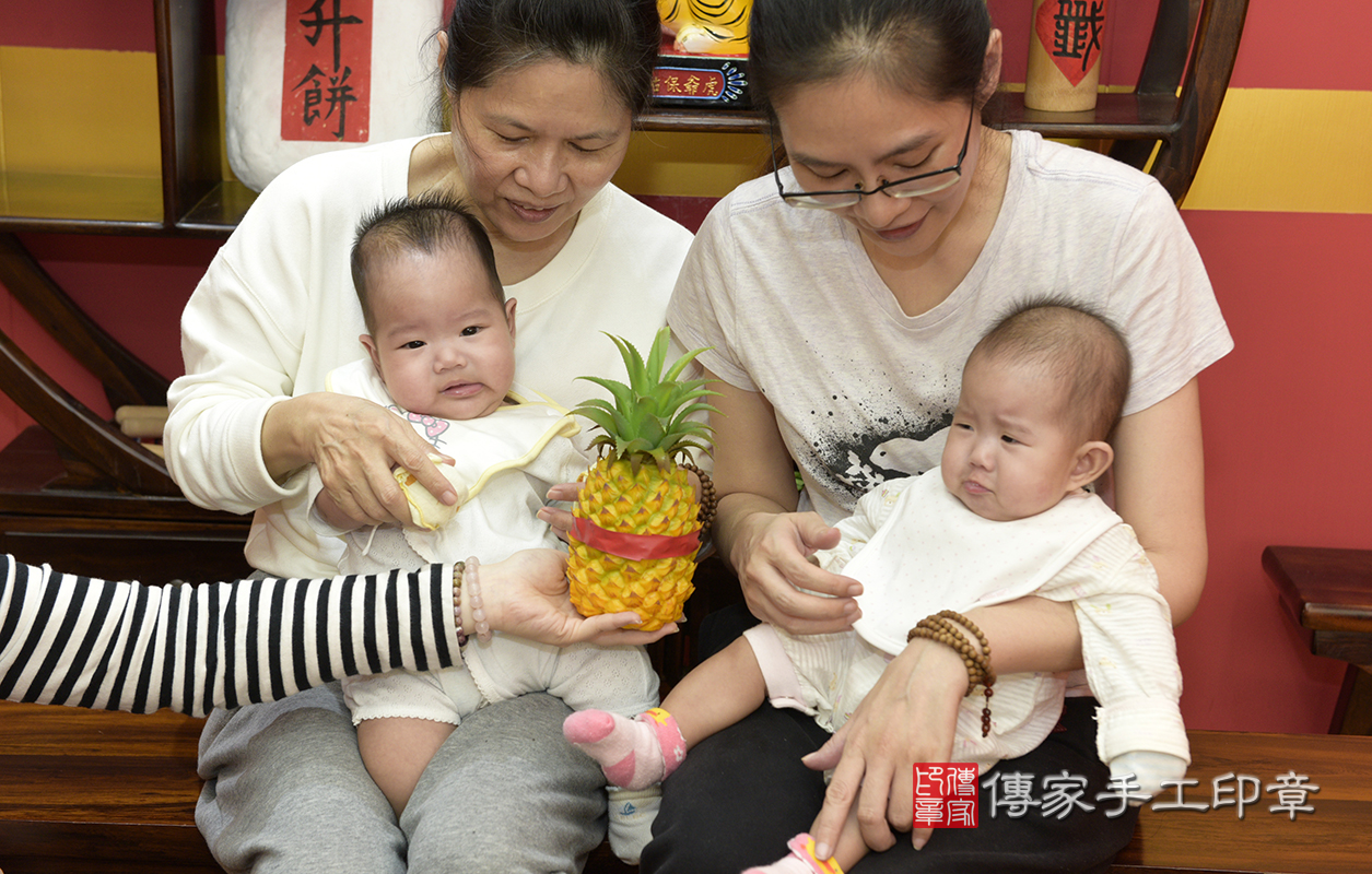 讓寶寶們一輩子可以人旺興旺~~