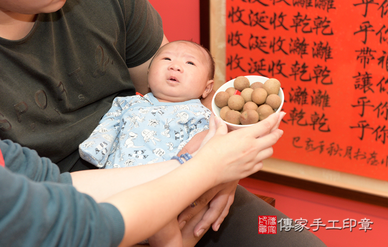 讓張寶寶在各個領域都有貴人相助，一路好相隨！