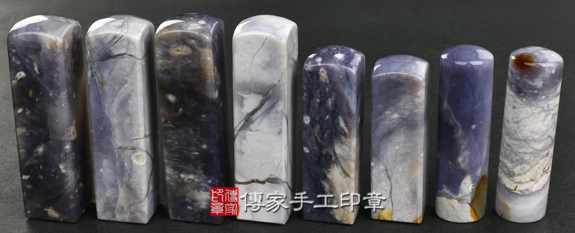 全手工噴砂印章：雪花紫玉臍帶章實際成品、印章作品分享、雪花紫玉印章材質介紹。（臍帶印章、肚臍章、肚臍印章，胎毛印章，一圓一方）傳家手工印章桃園店。2021.06.06