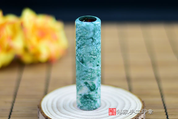 半手工噴砂印章：青海玉臍帶章實際成品、印章作品分享、青海玉印章材質介紹。（臍帶印章、肚臍章、肚臍印章，胎毛印章，一圓一方）傳家手工印章桃園店。2021.06.14