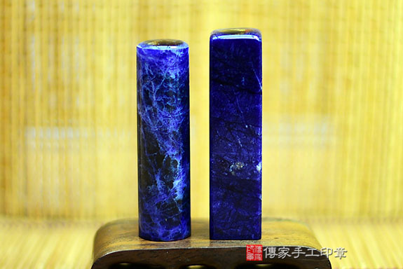 全手工噴砂印章：藍紋石臍帶章實際成品、印章作品分享、藍紋石印章材質介紹。（臍帶印章、肚臍章、肚臍印章，胎毛印章，一圓一方）傳家手工印章桃園店。2021.07.06