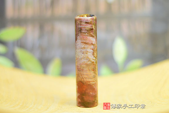 全手工噴砂印章：木化石臍帶章實際成品、印章作品分享、木化石印章材質介紹。（臍帶印章、肚臍章、肚臍印章，胎毛印章，一圓一方）傳家手工印章桃園店。2021.07.15