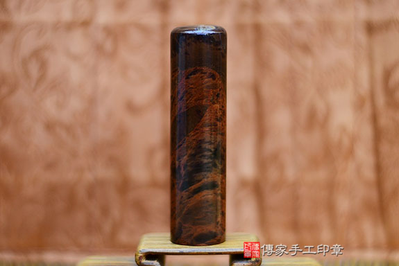 全手工噴砂印章：紅黑曜石臍帶章實際成品、印章作品分享、紅黑曜石印章材質介紹。（臍帶印章、肚臍章、肚臍印章，胎毛印章，一圓一方）傳家手工印章桃園店。2021.07.16