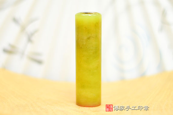 半手工噴砂印章：釉玉臍帶章實際成品、印章作品分享、釉玉印章材質介紹。（臍帶印章、肚臍章、肚臍印章，胎毛印章，一圓一方）傳家手工印章桃園店。2021.08.16