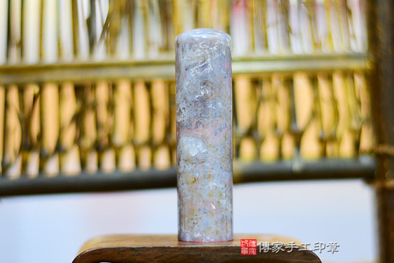 全手工噴砂印章：水草玉開運印章實際成品、印章作品分享、水草玉印章材質介紹。（銀行印鑑，一圓一方），傳家印章桃園店。2021.09.04