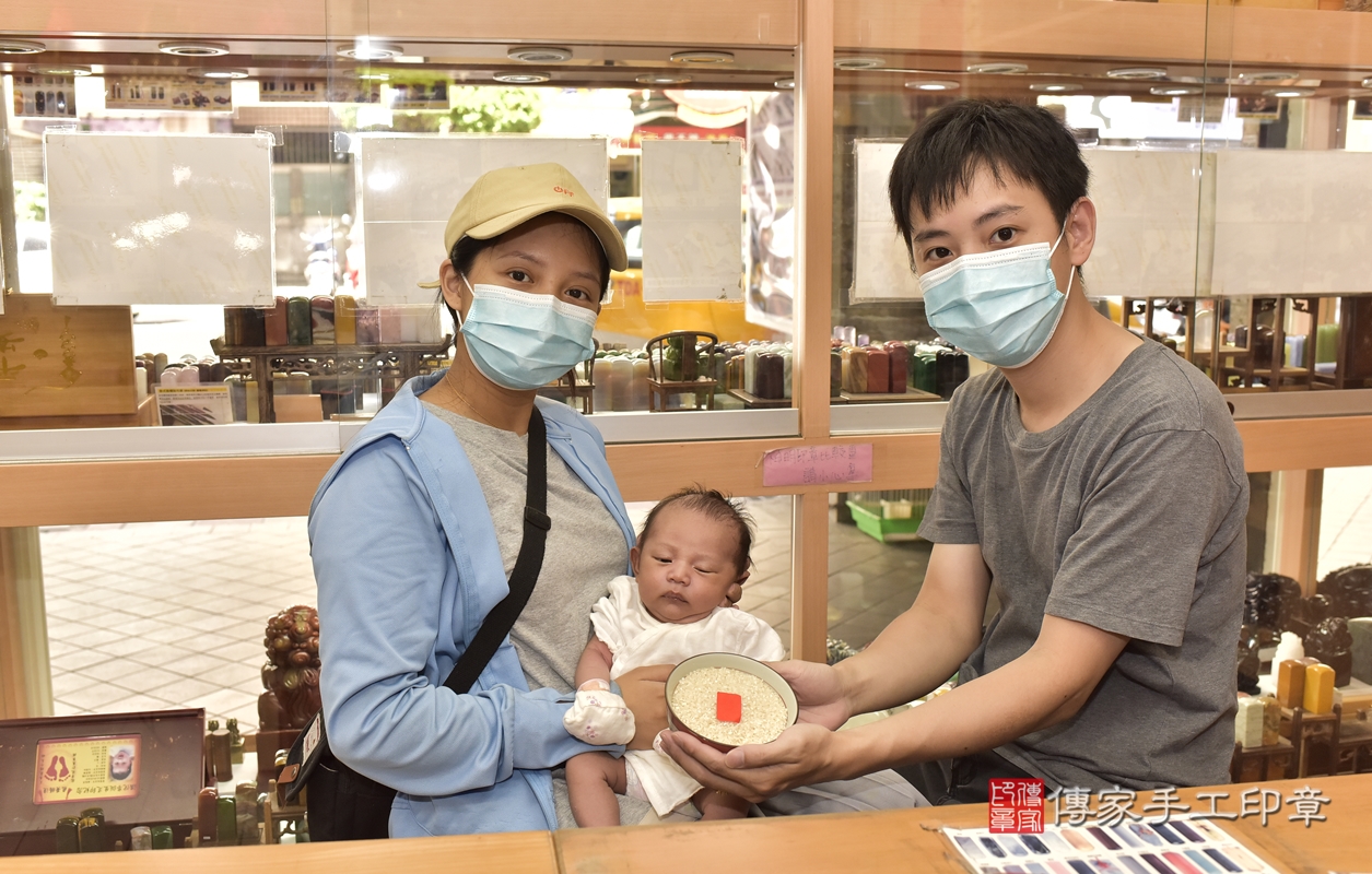 剃胎毛、滿月剃頭、嬰兒剃頭、嬰兒理髮、嬰兒剃髮、嬰兒剃胎毛、嬰兒滿月剃頭、蔡寶寶剃頭、剃胎毛儀式、剃胎毛吉祥話、滿月剃頭儀式、滿月剃頭吉祥話、蔡寶寶剃胎毛、蔡寶寶滿月剃頭理髮、 新北市永和區剃胎毛、新北市永和區滿月剃頭、新北市永和區嬰兒剃頭剃胎毛、新北市永和區嬰兒理髮、新北市嬰兒剃髮、 蔡寶寶(新北市永和區嬰兒蔡寶寶滿月剃頭理髮、嬰兒剃胎毛儀式吉祥話)。中國風會場，爸媽寶貝穿「日中韓」古裝禮服。專業拍照、DVD光碟、證書。★購買「臍帶章、肚臍章、胎毛筆刷印章」贈送：剃頭、收涎、抓周，三選一。2021.10.02照片10