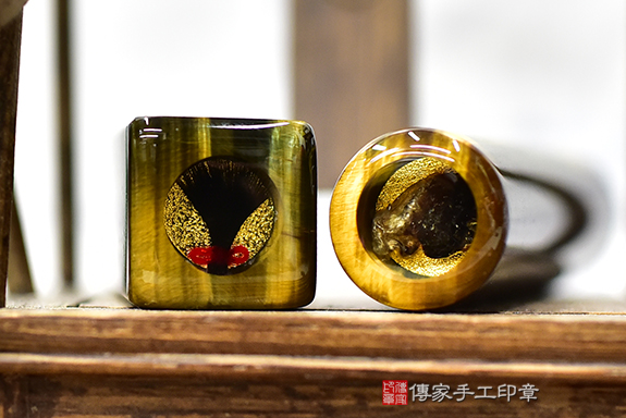 全手工噴砂印章：黃藍虎眼石臍帶章實際成品、印章作品分享、黃藍虎眼石印章材質介紹。（臍帶印章、肚臍章、肚臍印章，胎毛印章，一圓一方）傳家手工印章台北店。2022.2.7