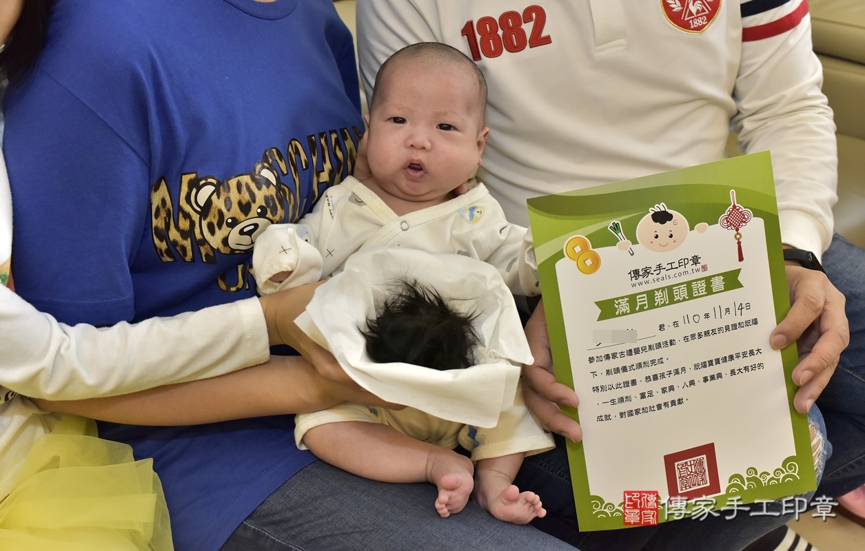 剃胎毛、滿月剃頭、嬰兒剃頭、嬰兒理髮、嬰兒剃髮、嬰兒剃胎毛、嬰兒滿月剃頭、王寶寶剃頭、剃胎毛儀式、剃胎毛吉祥話、滿月剃頭儀式、滿月剃頭吉祥話、王寶寶剃胎毛、王寶寶滿月剃頭理髮、 基隆市汐止區剃胎毛、基隆市汐止區滿月剃頭、基隆市汐止區嬰兒剃頭剃胎毛、基隆市汐止區嬰兒理髮、基隆市嬰兒剃髮、 王寶寶(基隆市汐止區到府嬰兒王寶寶滿月剃頭理髮、到府嬰兒剃胎毛儀式吉祥話)。到府剃頭剃胎毛主持、專業拍照、DVD光碟、證書。★購買「臍帶章、肚臍章、胎毛筆刷印章」贈送：剃頭、收涎、抓周，三選一。2021.11.14照片21