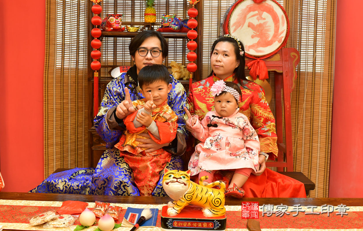 鳳山區吳寶寶古禮抓周【穿抓周虎衣、帶抓周虎帽、穿抓周虎鞋】