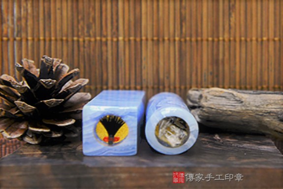 全手工噴砂印章：藍紋玉臍帶章實際成品、印章作品分享、藍紋玉印章材質介紹。（臍帶印章、肚臍章、肚臍印章，胎毛印章，一圓一方）傳家手工印章台中店。2022.2.23