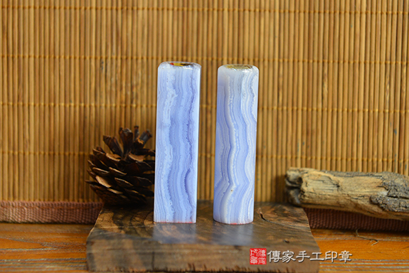 全手工噴砂印章：藍紋玉臍帶章實際成品、印章作品分享、藍紋玉印章材質介紹。（臍帶印章、肚臍章、肚臍印章，胎毛印章，一圓一方）傳家手工印章台中店。2022.2.23