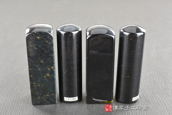 傳家手工印章實際成品：南非藍虎眼石(第二級) ：開運印章、臍帶印章4