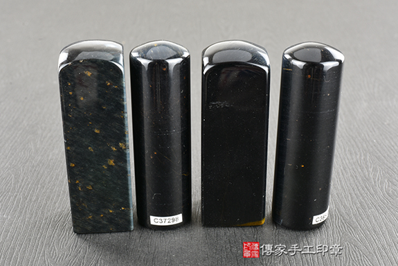 傳家手工印章實際成品：南非藍虎眼石(第二級) ：開運印章、臍帶印章5