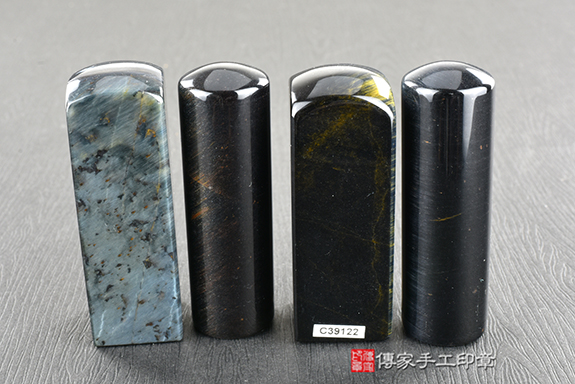 傳家手工印章實際成品：南非藍虎眼石(第二級) ：開運印章、臍帶印章7