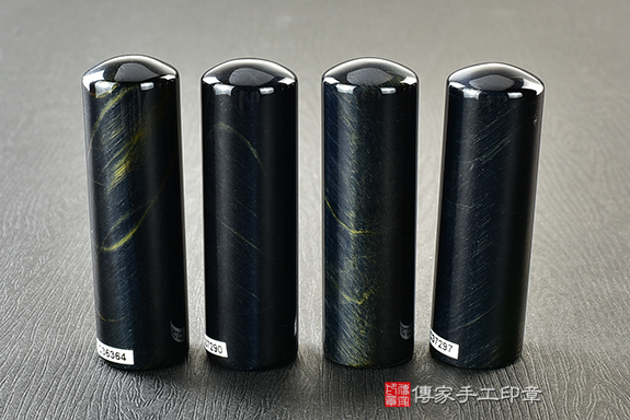 傳家手工印章實際成品：南非藍虎眼石(第三級，手鐲料) ：開運印章、臍帶印章9