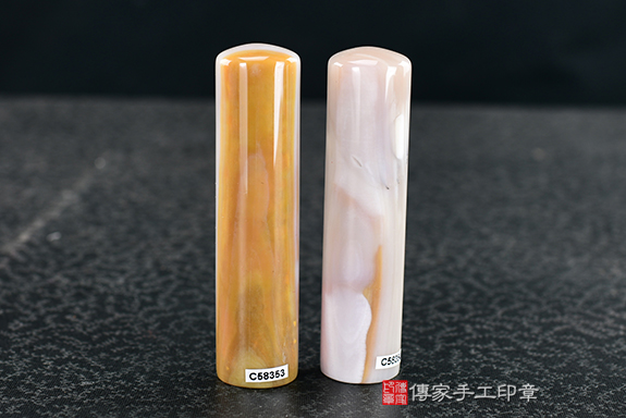 傳家手工印章實際成品：  彩虹瑪瑙(第四級，頂級手鐲料珠寶拋光工藝)：開運印章、臍帶印章3