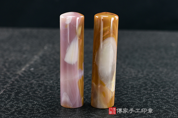 傳家手工印章實際成品：  彩虹瑪瑙(第四級，頂級手鐲料珠寶拋光工藝)：開運印章、臍帶印章4