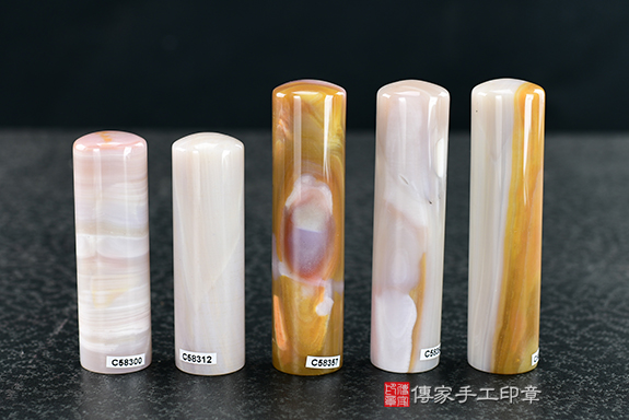 傳家手工印章實際成品：  彩虹瑪瑙(第四級，頂級手鐲料珠寶拋光工藝)：開運印章、臍帶印章9