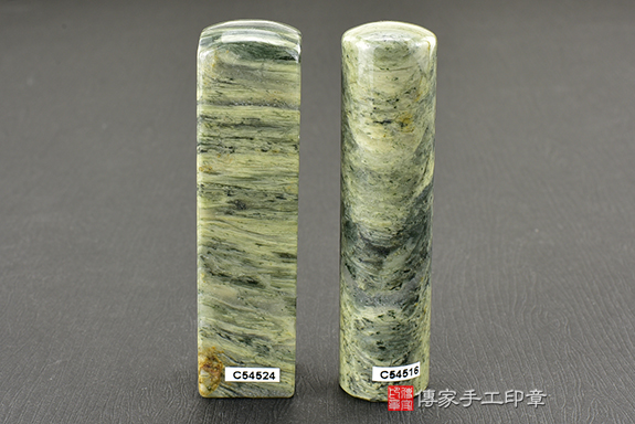 傳家手工印章實際成品：綠髮彩玉(第一級) 第2批料：開運印章、臍帶印章示意圖1