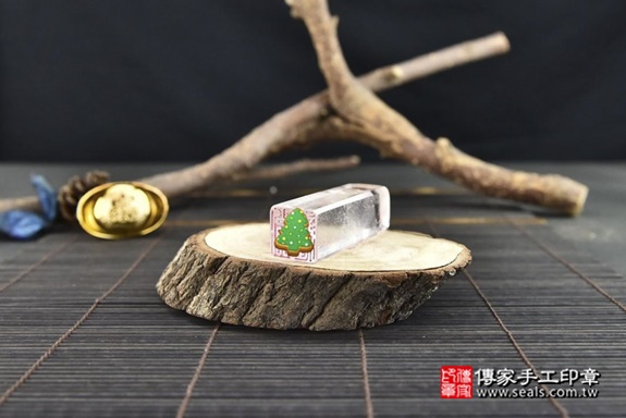 質地透亮的藝術品~白水晶~半手工噴砂製作~傳家手工印章高雄店2022.04.10