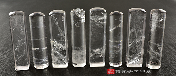 傳家手工印章實際成品：  白水晶(第四級，頂級手鐲料珠寶拋光工藝) ：開運印章、臍帶印章8