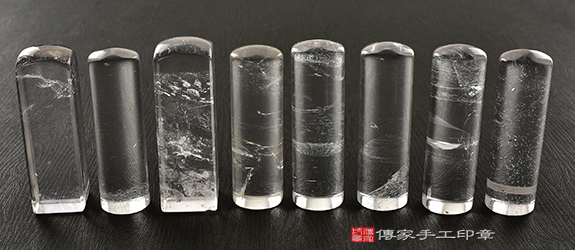 傳家手工印章實際成品：  白水晶(第四級，頂級手鐲料珠寶拋光工藝) ：開運印章、臍帶印章11