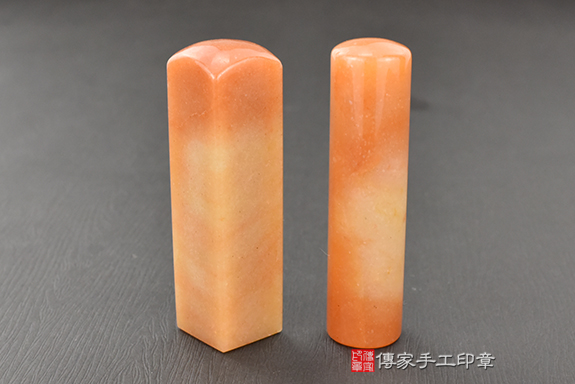 傳家手工印章實際成品：巴西紅東菱玉：開運印章、臍帶印章1