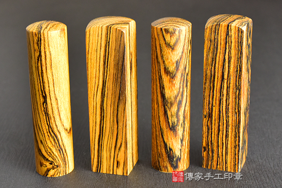 傳家手工印章實際成品:頂級金獅檀木:開運印章、臍帶印章示意圖4 傳家手工印章實際成品:頂級金獅檀木:開運印章、臍帶印章示意圖4