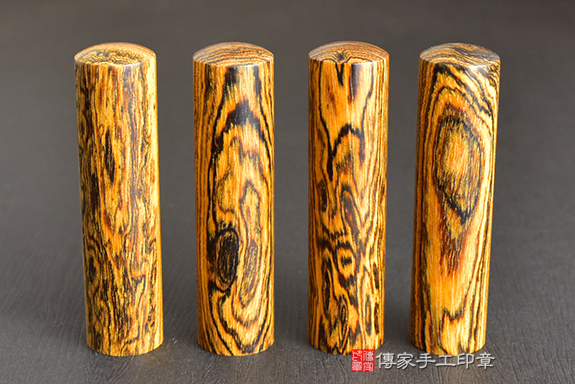 傳家手工印章實際成品:頂級金獅檀木:開運印章、臍帶印章示意圖6 傳家手工印章實際成品:頂級金獅檀木:開運印章、臍帶印章示意圖6