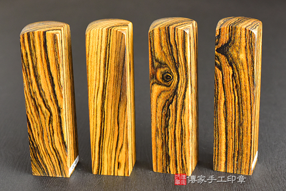 傳家手工印章實際成品:頂級金獅檀木:開運印章、臍帶印章示意圖7 傳家手工印章實際成品:頂級金獅檀木:開運印章、臍帶印章示意圖7