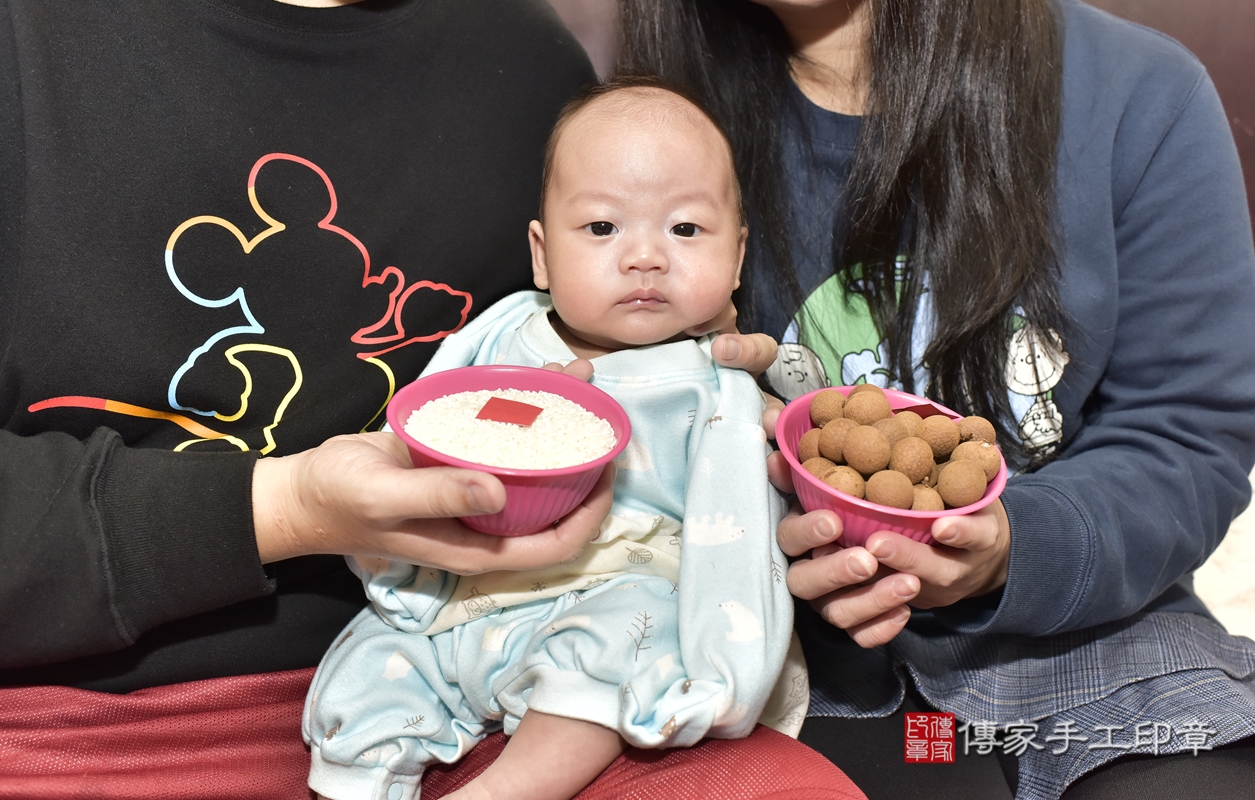 剃胎毛、滿月剃頭、嬰兒剃頭、嬰兒理髮、嬰兒剃髮、嬰兒剃胎毛、嬰兒滿月剃頭、白寶寶剃頭、剃胎毛儀式、剃胎毛吉祥話、滿月剃頭儀式、滿月剃頭吉祥話、白寶寶剃胎毛、白寶寶滿月剃頭理髮、 桃園縣桃園市剃胎毛、桃園縣桃園市滿月剃頭、桃園縣桃園市嬰兒剃頭剃胎毛、桃園縣桃園市嬰兒理髮、桃園縣嬰兒剃髮、 白寶寶(桃園縣桃園市到府嬰兒白寶寶滿月剃頭理髮、到府嬰兒剃胎毛儀式吉祥話)。到府剃頭剃胎毛主持、專業拍照、DVD光碟、證書。★購買「臍帶章、肚臍章、胎毛筆刷印章」贈送：剃頭、收涎、抓周，三選一。2022.01.23照片8