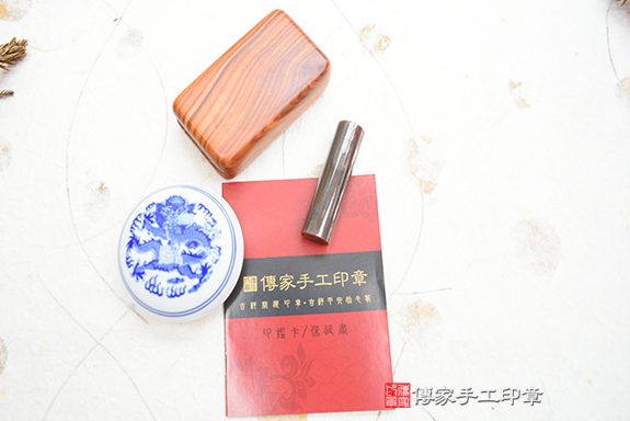 優質的玉化之木－靈性的寶石『木化石』傳家手工印章 台南店111.9.5