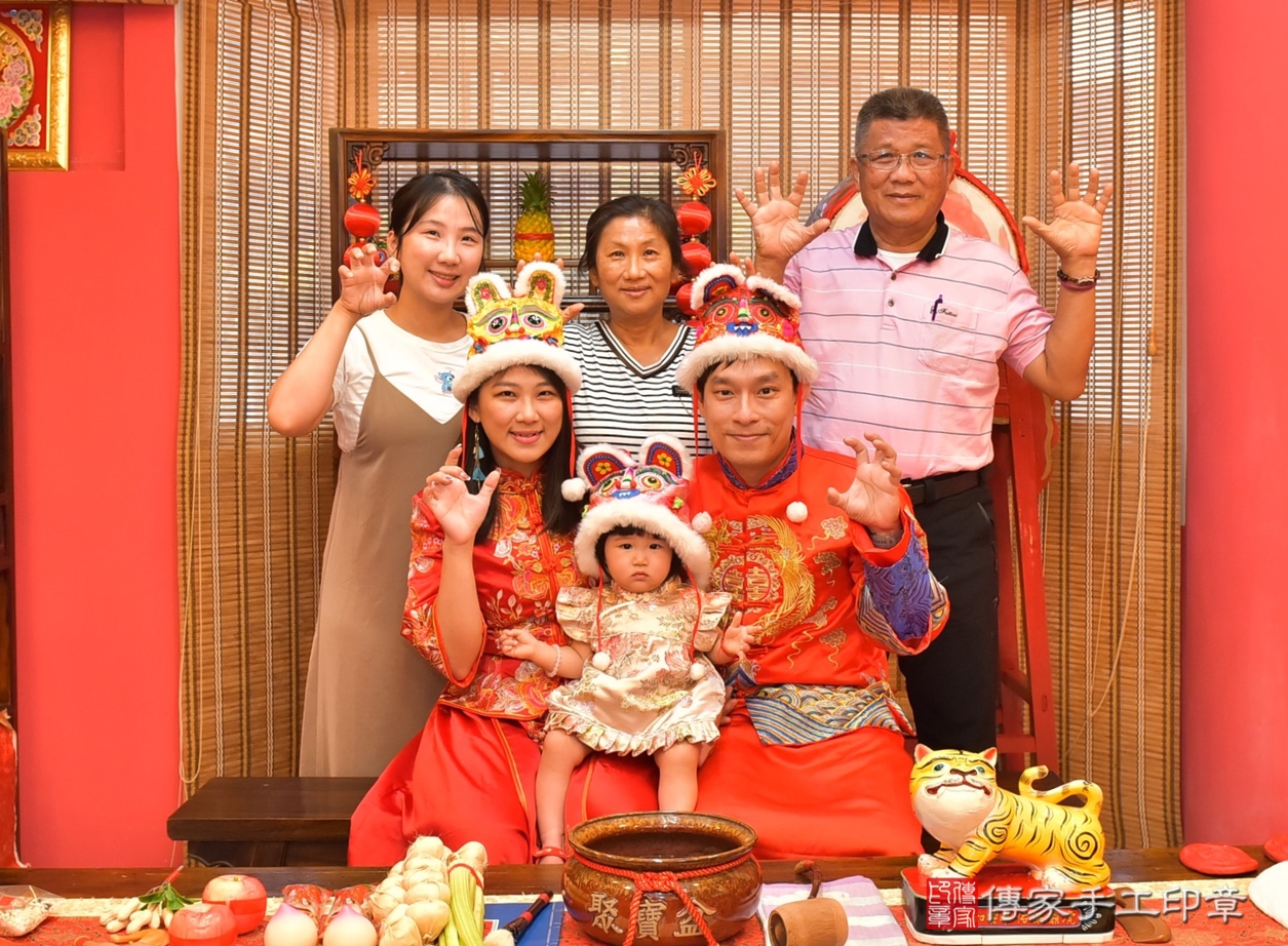 高雄市鳳山區陳寶寶古禮抓周祝福活動。2022.04.30 照片13