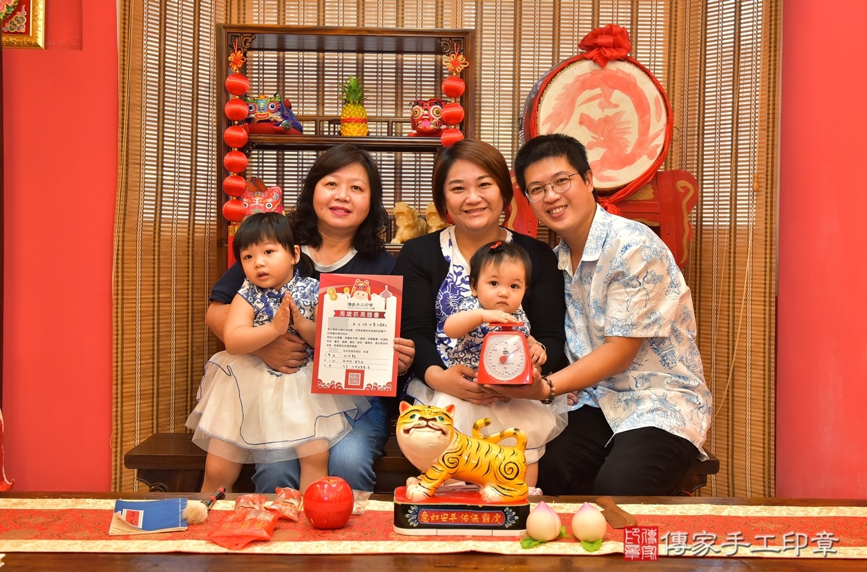 高雄市鳳山區曾寶寶古禮抓周祝福活動。2022.05.20 照片3