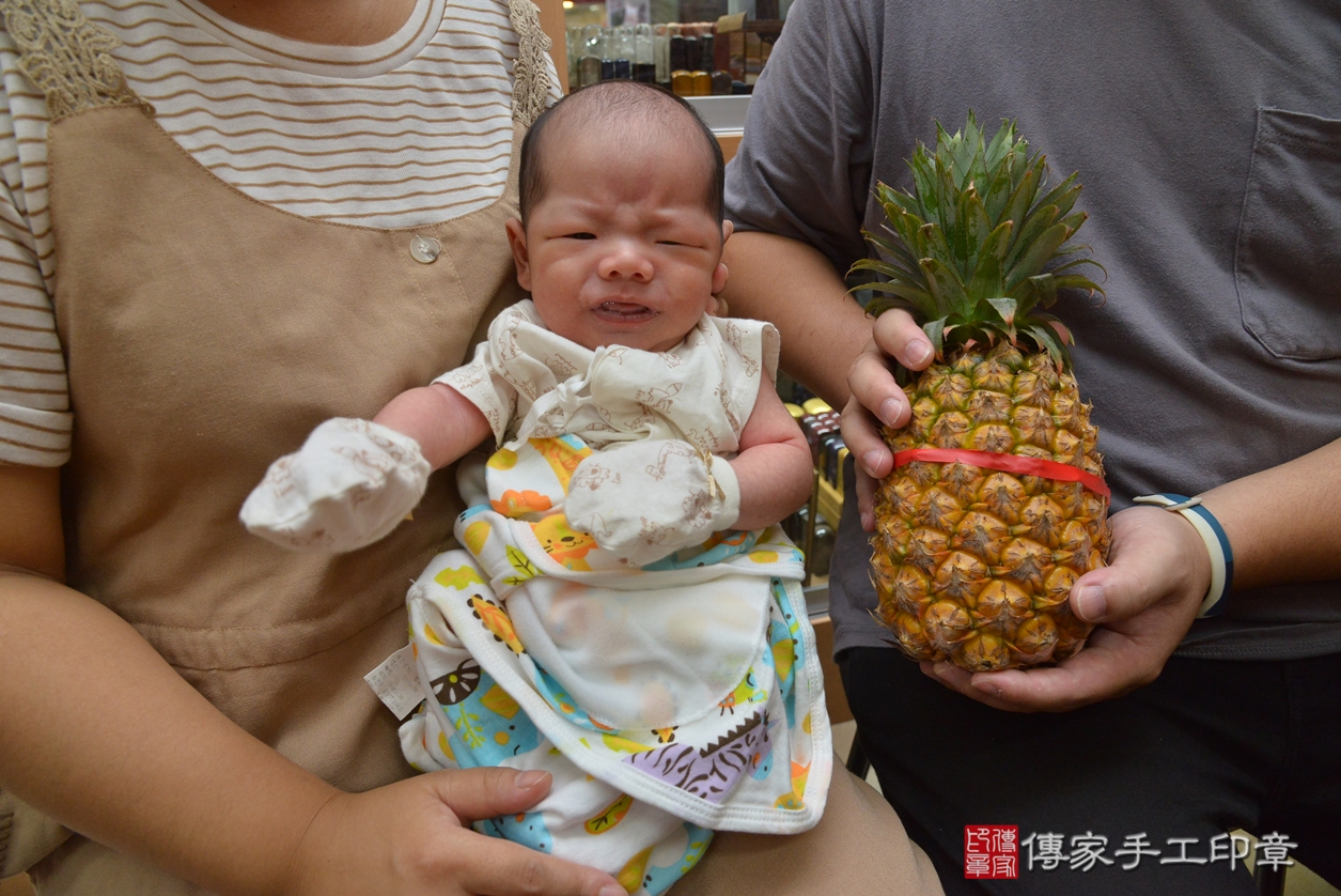 剃胎毛、滿月剃頭、嬰兒剃頭、嬰兒理髮、嬰兒剃髮、嬰兒剃胎毛、嬰兒滿月剃頭、余寶寶剃頭、剃胎毛儀式、剃胎毛吉祥話、滿月剃頭儀式、滿月剃頭吉祥話、余寶寶剃胎毛、余寶寶滿月剃頭理髮、 桃園市八德區剃胎毛、桃園市八德區滿月剃頭、桃園市八德區嬰兒剃頭剃胎毛、桃園市八德區嬰兒理髮、桃園市八德區嬰兒剃髮、 余寶寶(新北市永和區嬰兒余寶寶滿月剃頭理髮、嬰兒剃胎毛儀式吉祥話)。中國風會場，爸媽寶貝穿「日中韓」古裝禮服。專業拍照、DVD光碟、證書。★購買「臍帶章、肚臍章、胎毛筆刷印章」贈送：剃頭、收涎、抓周，三選一。2022.12.04照片6