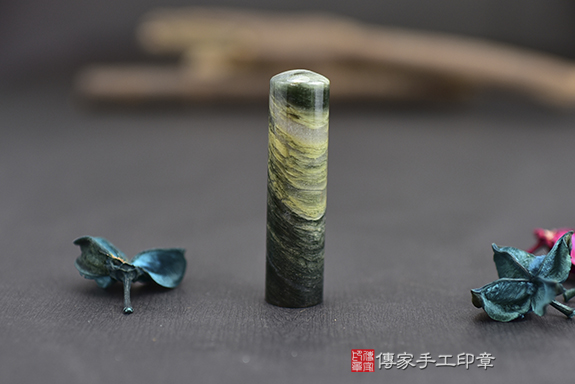 全手工噴砂綠髮彩玉實際成品、印章作品分享、綠髮彩玉印章材質介紹。（銀行印鑑，開運印章），傳家印章台中店。2023.03.11