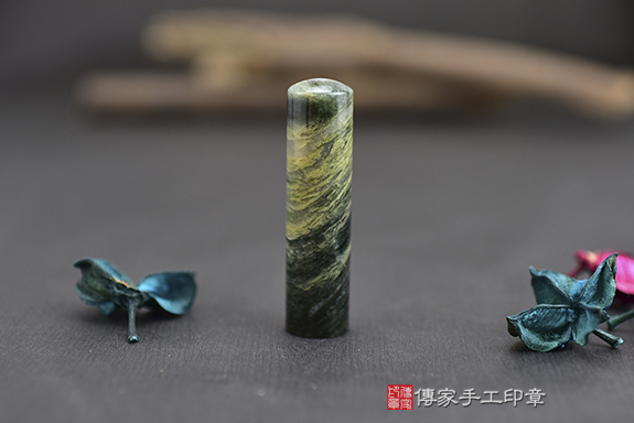 全手工噴砂綠髮彩玉實際成品、印章作品分享、綠髮彩玉印章材質介紹。（銀行印鑑，開運印章），傳家印章台中店。2023.03.11