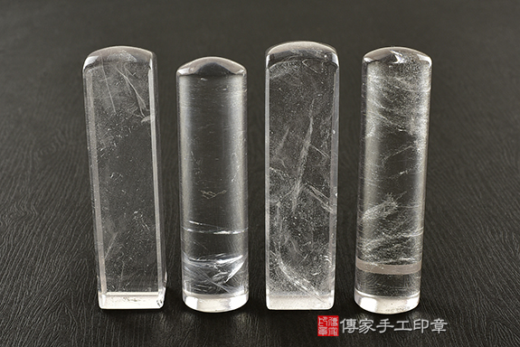 白水晶(第四級，頂級手鐲料珠寶拋光工藝).jpg