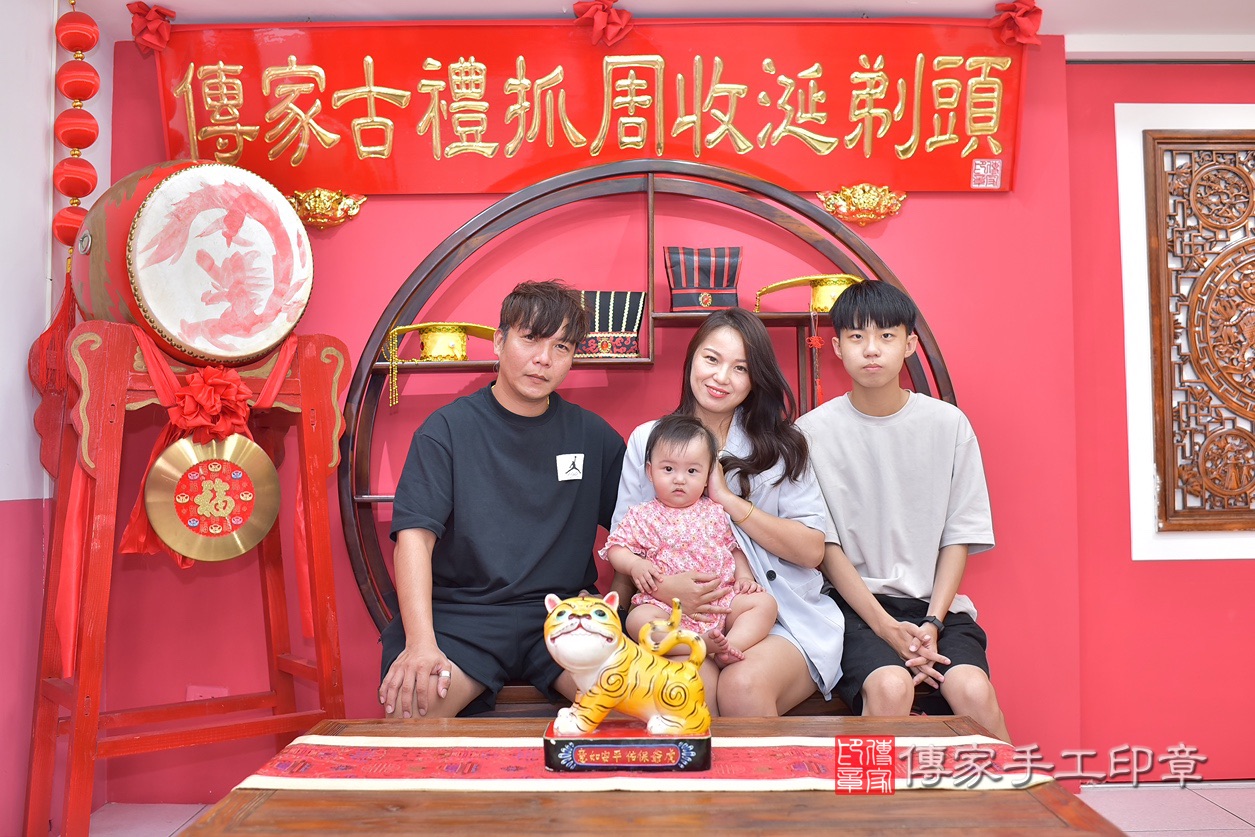 抓周，台中抓周，饒寶寶抓周2023.6.19抓周，照片9