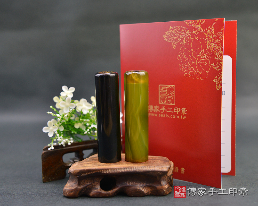 招財避邪的經典組合-黑曜石&綠瑪瑙  傳家手工印章  高雄店112.9.18