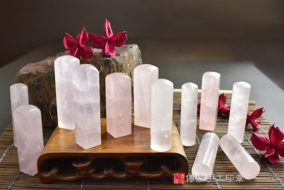 冰心透徹-「晶瑩粉水晶」開運印章 -傳家手工印章 高雄店112.9.22