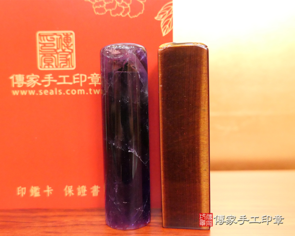 女嬰兒寶寶化妝刷+胎毛筆組合-玻利維亞實木大三寶-傳家手工印章高雄店112.10.2