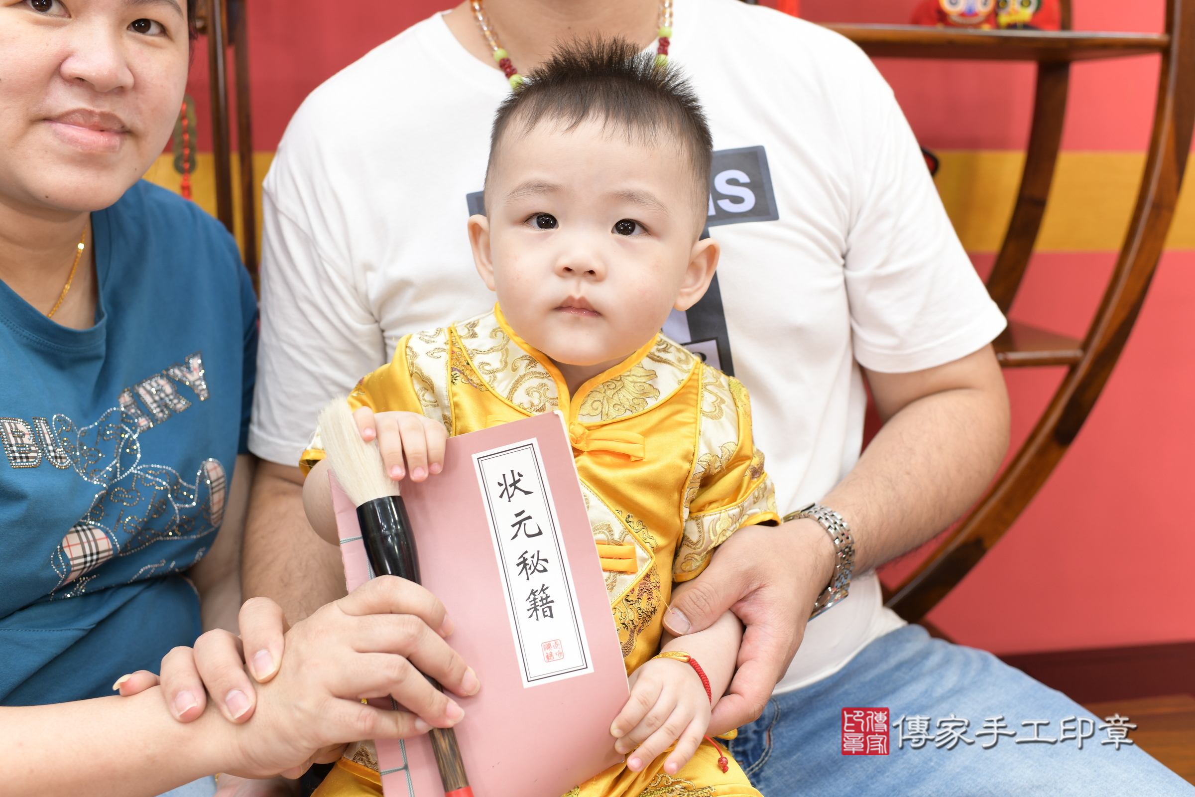 抓周，新北抓周，楊寶寶抓周2023.9.22抓周，照片19