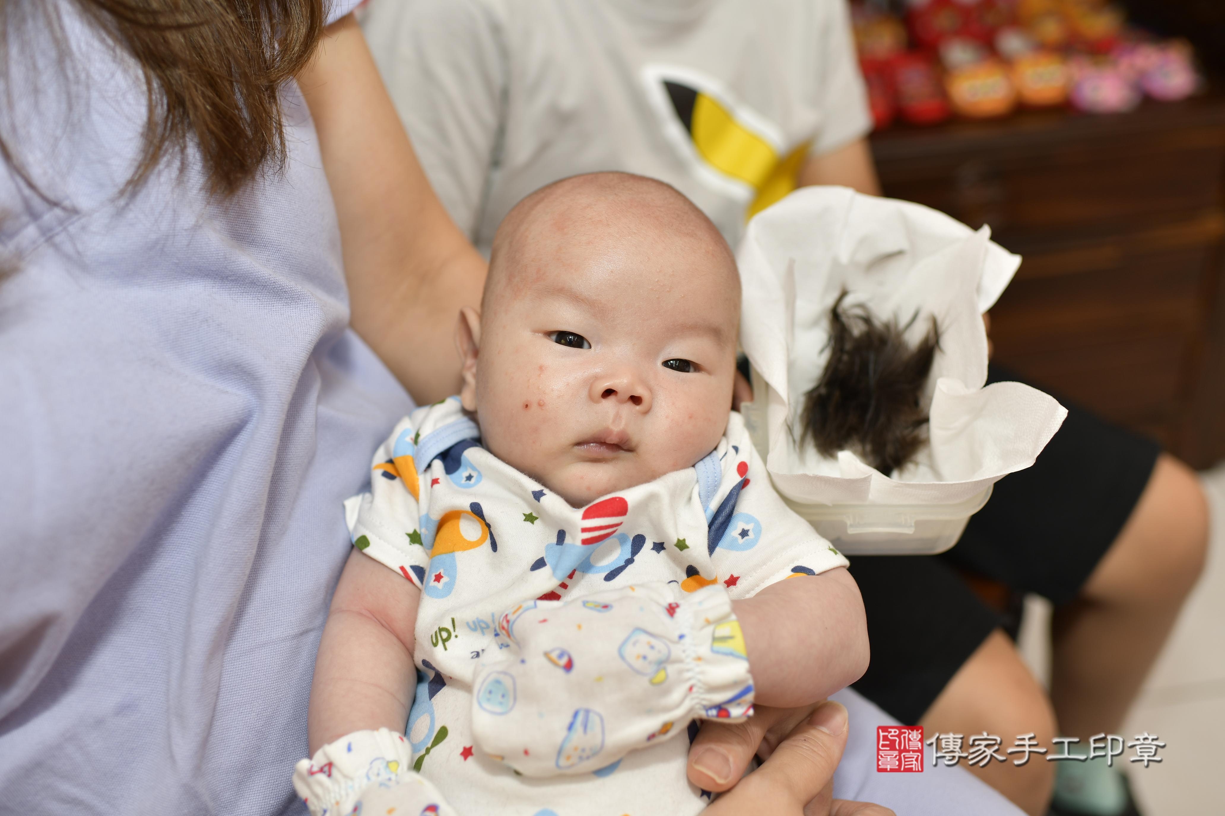 黃寶寶(新竹市香山區來店嬰兒黃寶寶滿月剃頭理髮、到府嬰兒剃胎毛儀式吉祥話)。到府剃頭剃胎毛主持、專業拍照、證書。★購買「臍帶章、肚臍章、胎毛筆刷印章」贈送：剃頭、收涎、抓周，三選一。2023.09.16