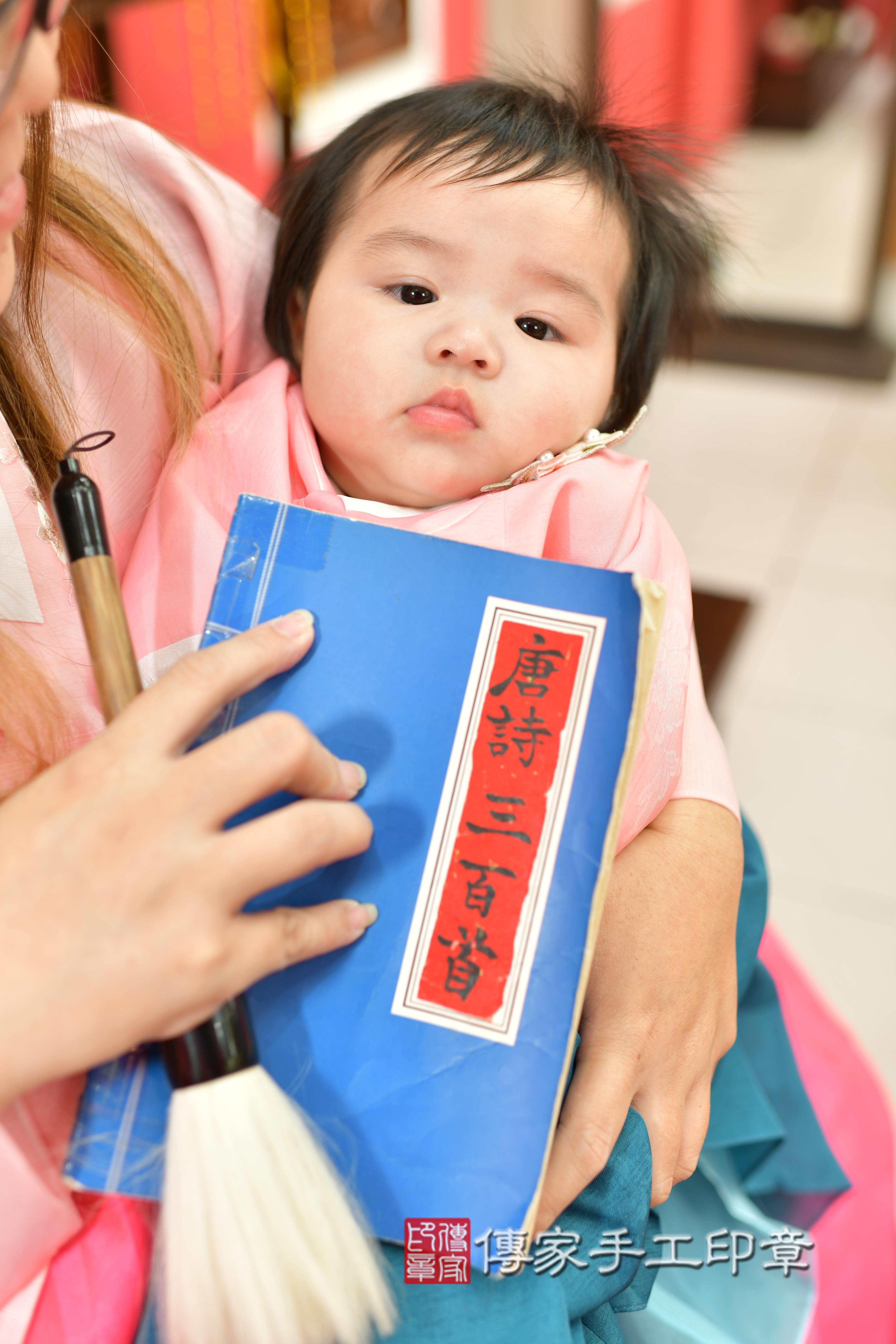 台中市北區林寶寶收涎推薦：傳家台中店收涎中國風會場，嬰兒古禮收涎收口水流程儀式、收涎吉祥話、收涎餅乾、收涎拍照。收涎證書。2023.10.30