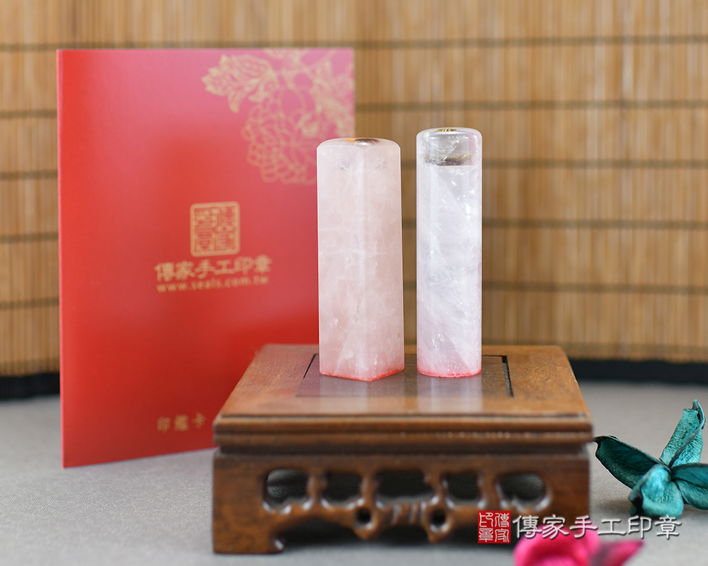 紅粉桃花 粉嫩粉嫩的粉晶 傳家手工印章 台中店 112.11.11