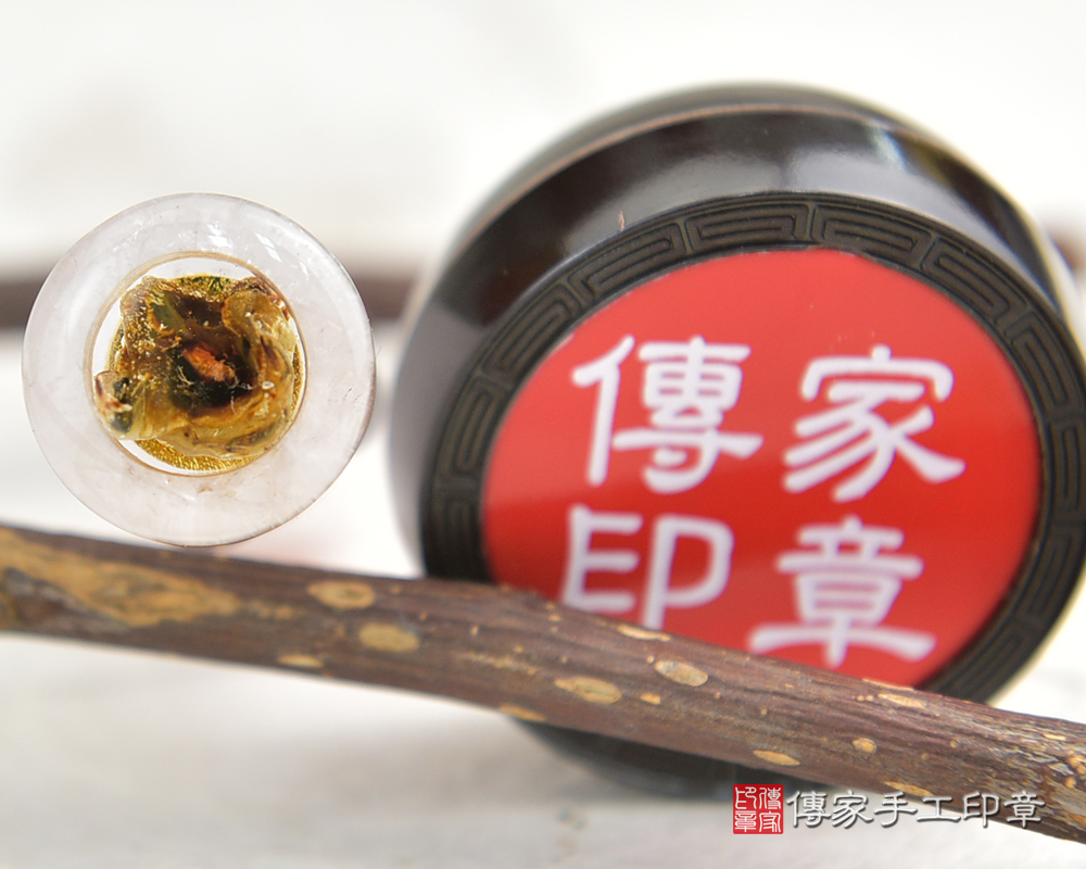 紅粉桃花   粉嫩粉嫩的粉晶 粉嫩的粉晶臍帶章傳家手工印章 桃園店 112.11.29